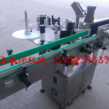 2017貼標機價格 報價 貼標機批發 