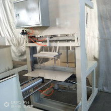 大城誠(chéng)信保溫建材