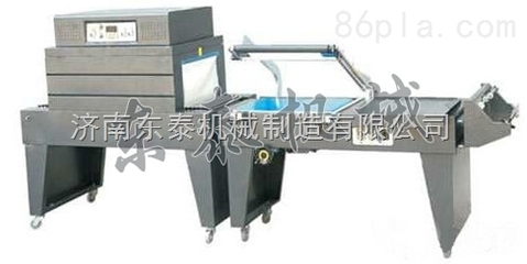 柚子半自動收縮機 柚子收縮包裝機 小型柚子收縮機 _供應(yīng)信息_商機_中國塑料機械網(wǎng)