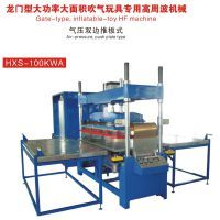 【華軒】華軒價(jià)格_華軒報(bào)價(jià) - 中國供應(yīng)商