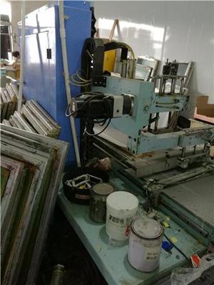 深圳專業回收閑置機械及包裝設備，非誠勿擾