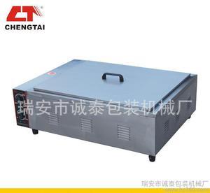 瑞安市誠(chéng)泰包裝機(jī)械廠 專業(yè)驅(qū)動(dòng)創(chuàng)新，誠(chéng)包裝機(jī)械引領(lǐng)行業(yè)發(fā)展